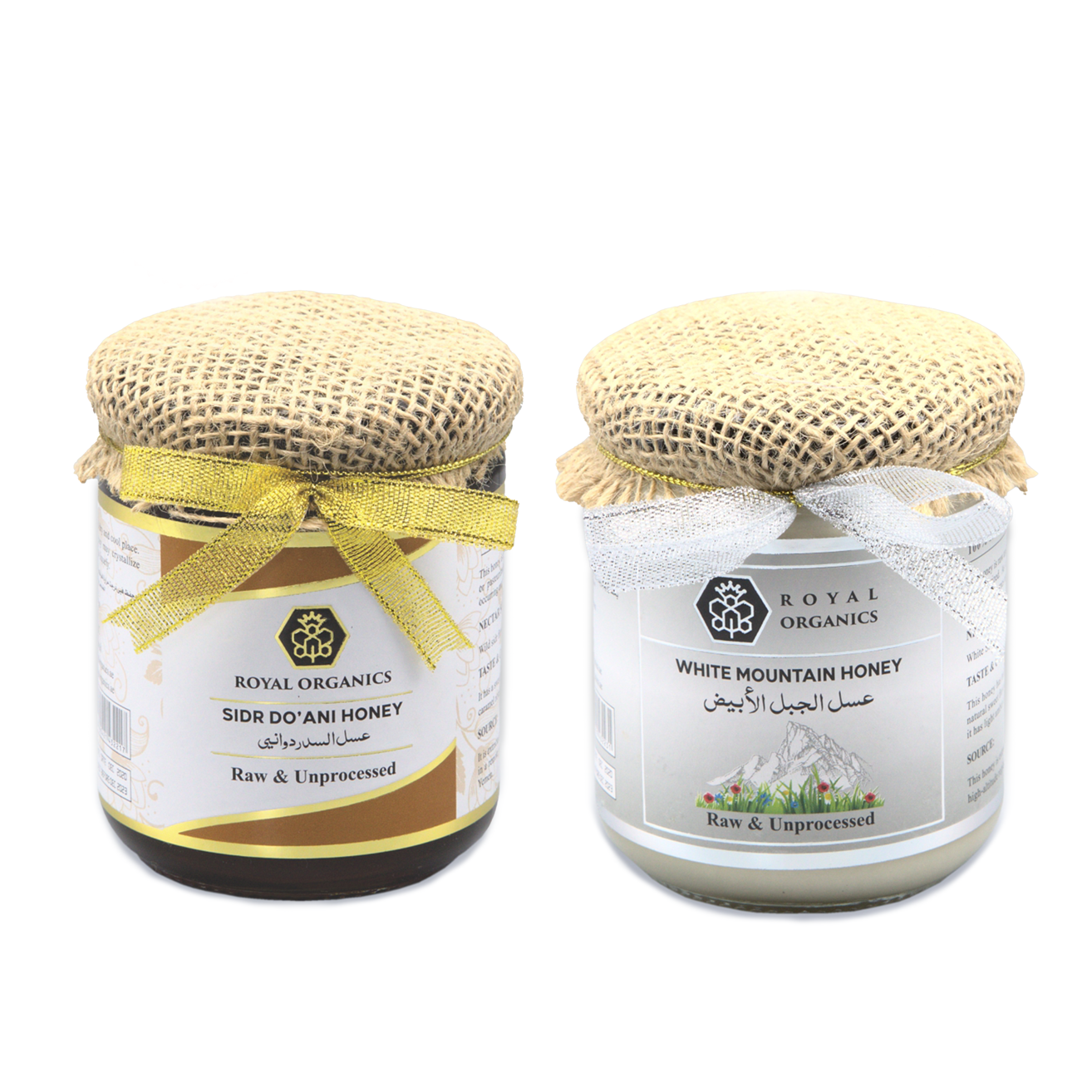 Sidr Doani Honey + White Mountain Honey