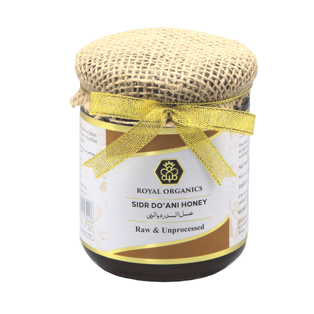 Sidr Doa’ni Honey عسل السدر دواني