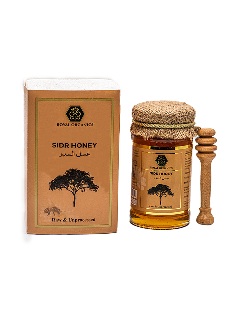 Sidr Honey عسل السدر