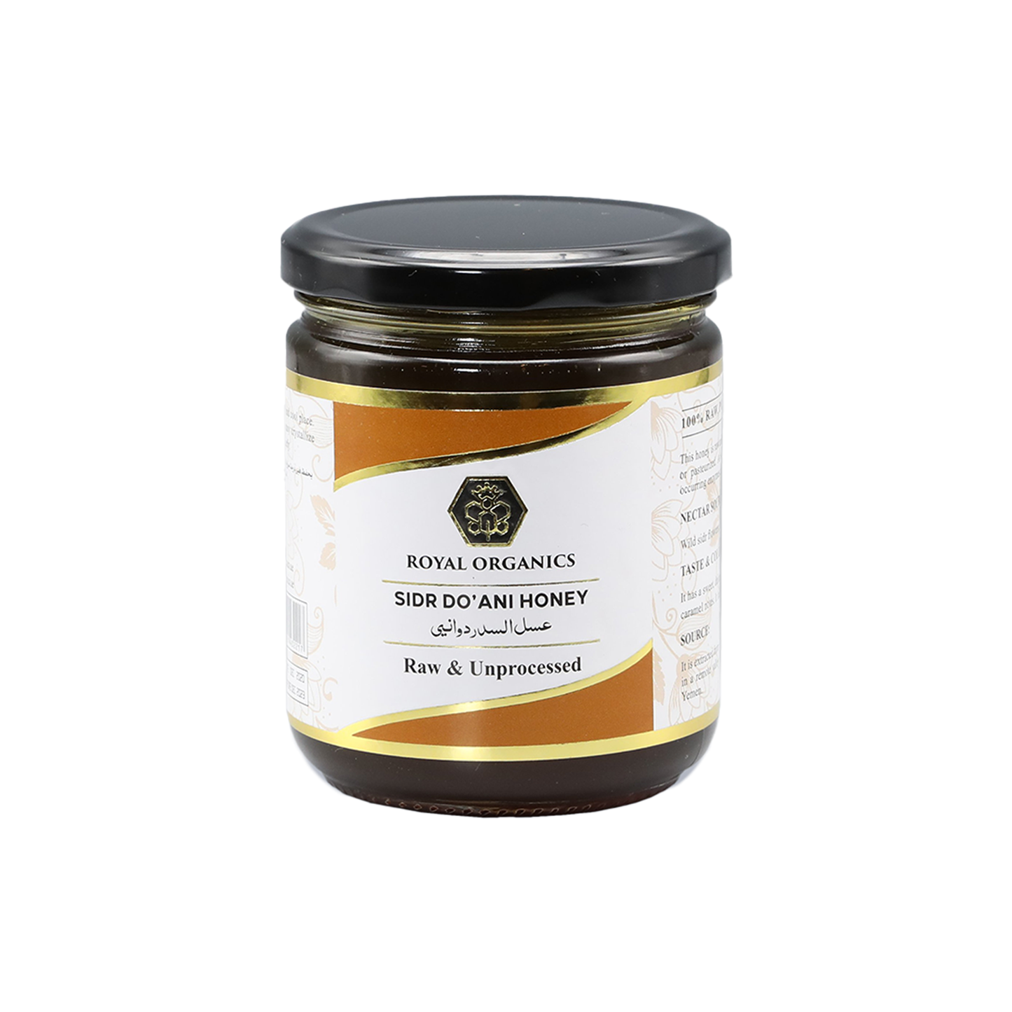Sidr Doa’ni Honey عسل السدر دواني