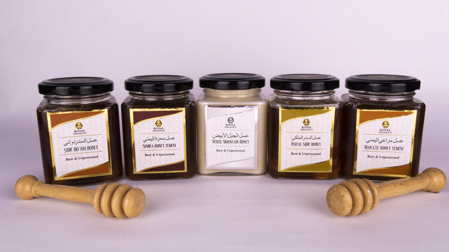 New Organic Honey Collection 250 Grams