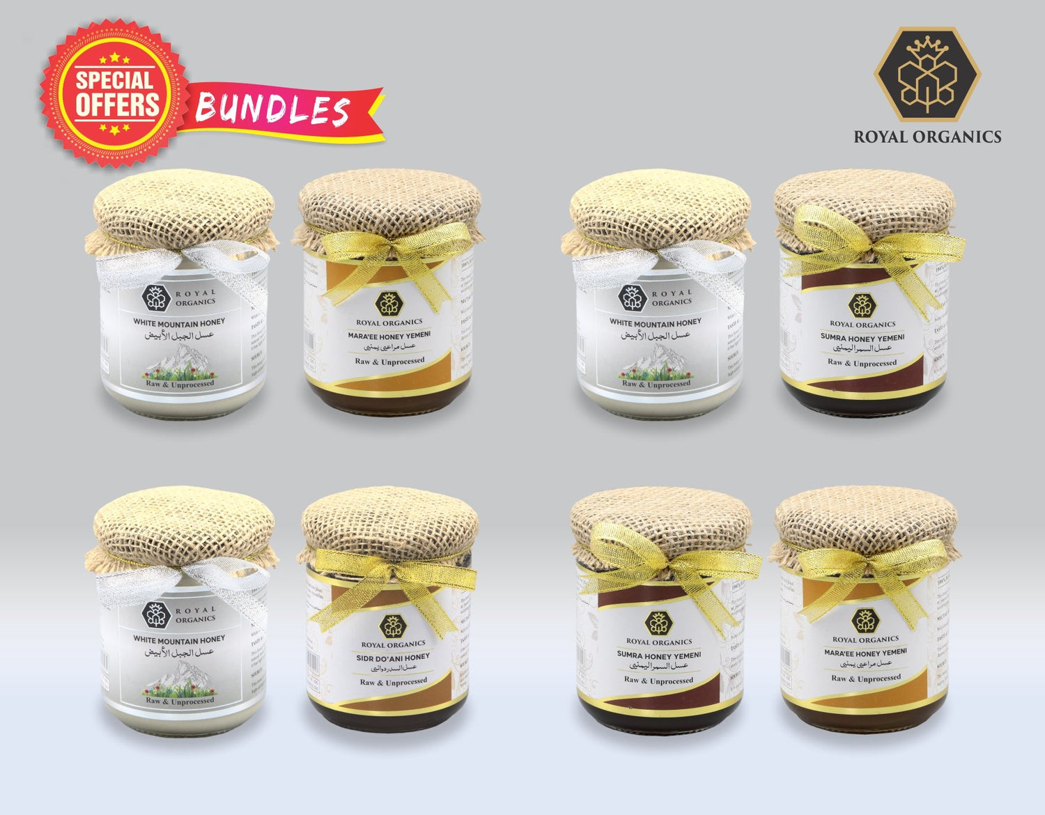 Discounted Honey Bundles