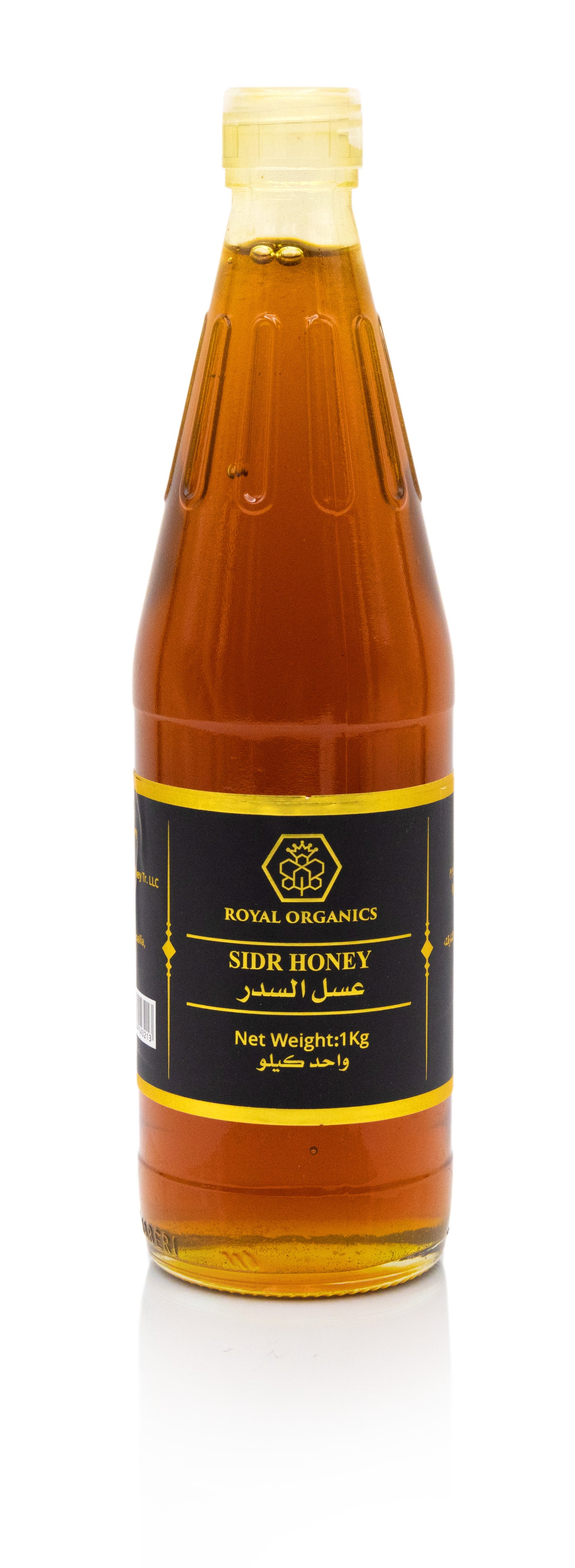 Sidr Honey