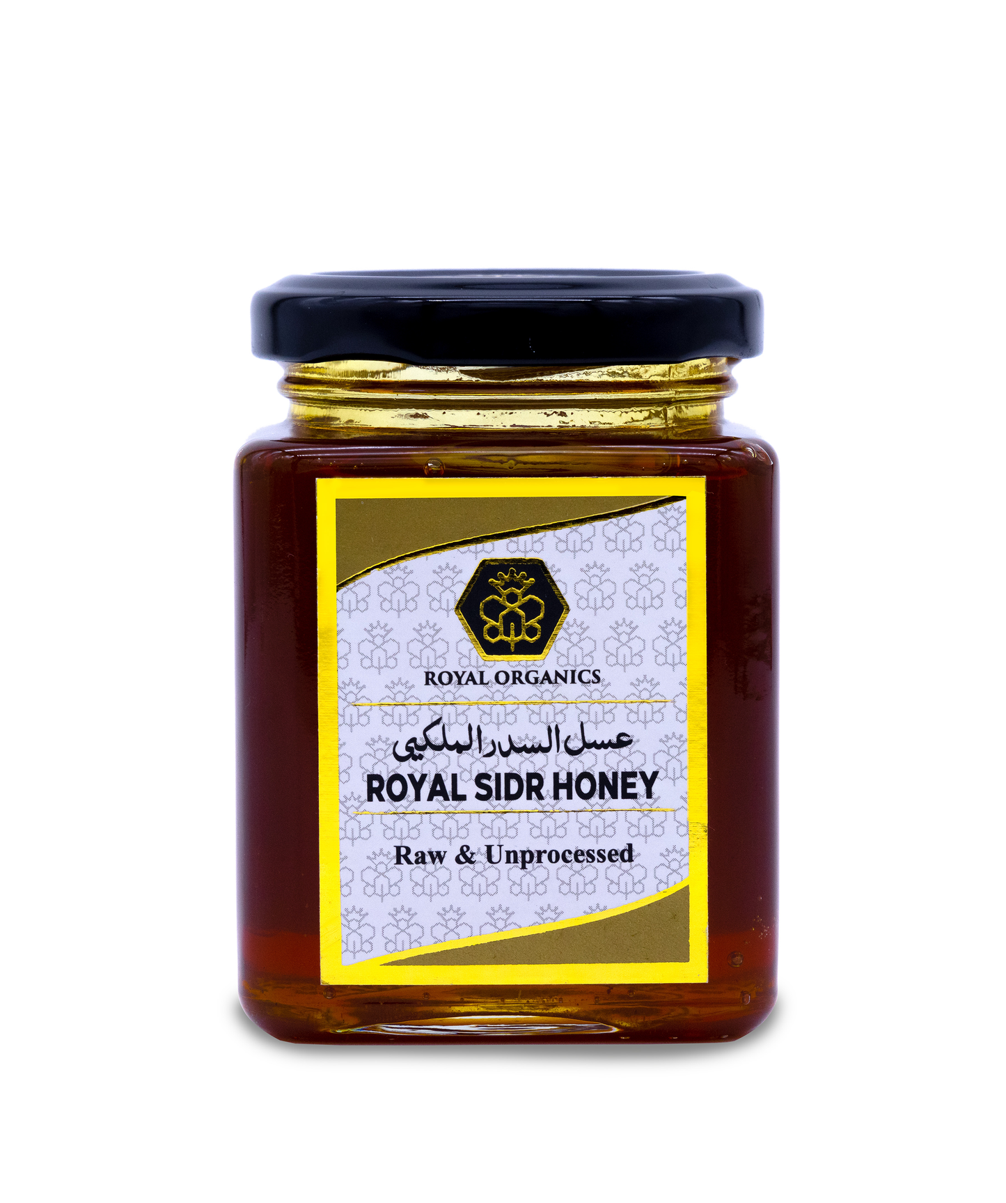 ROYAL SIDR HONEY عسل السدر الملكي