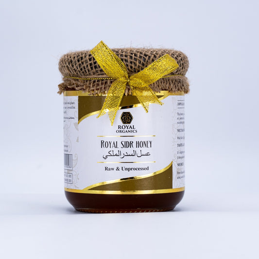 Royal Sidr Honey عسل السدر الملكي