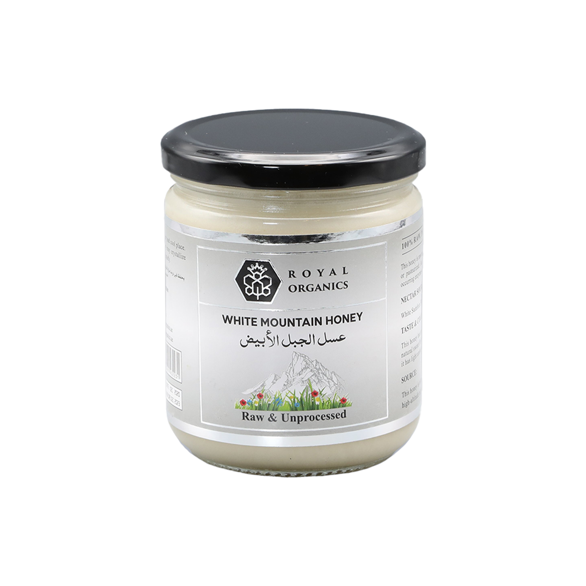 White Honey Krygyzstan‎